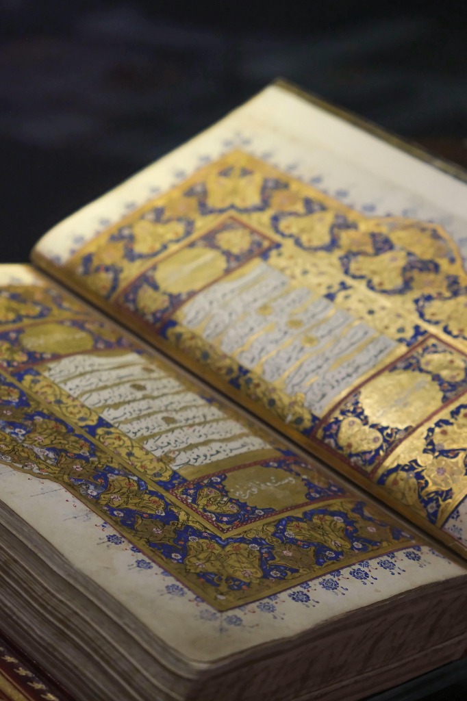 Ancient Manuscript