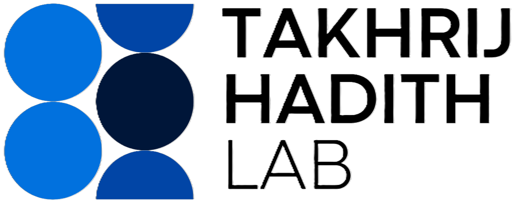 Takhrij Hadith Lab Logo